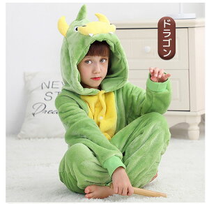  pW} [EFA LbY q j̎q ̎q Jo[I[ N {A ӂӂ  ӂ  hS  g   V}E} p_  ۉ h g 