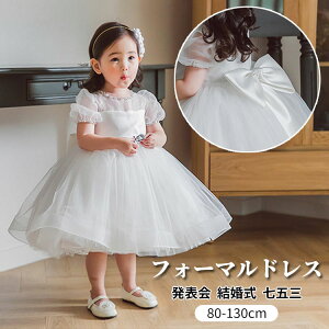 tH[}hX xr[ LbY ̎q s[X ܎O \  {Q a Cxg zCg  `[ {[ ӂ  xr[hX q qǂ I[