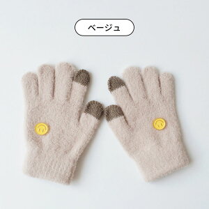  LbY q jbgO[u j̎q ̎q ӂӂ  NщH Ί 킢  Xgb` Lk  g Jo J[WJ WjA ct ʊw ʉ 