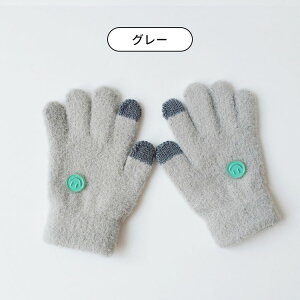  LbY q jbgO[u j̎q ̎q ӂӂ  NщH Ί 킢  Xgb` Lk  g Jo J[WJ WjA ct ʊw ʉ 