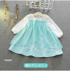 vZX hX q s[X ̎q LbY Ai GT ̏ Xm[zCg  Pl AX \tBA nEB ߑ Ȃ肫   \ a v[g Mtg