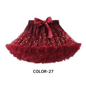 チュチュスカート ドレス 子ども キッズ 子供 女の子 女児 ベビー 赤ちゃん tutu パニエ ボリューム チュール スカート プリンセス ふわふわ ダンス衣装 発表会 誕生日 プレゼント ギフト バレ