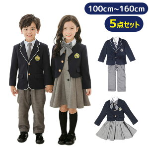 X[c j̎q hX ̎q tH[}  w LbY w WPbg { Vc pc s[X q 5_Zbg Zj[ XN[ jtH[  NVbN 