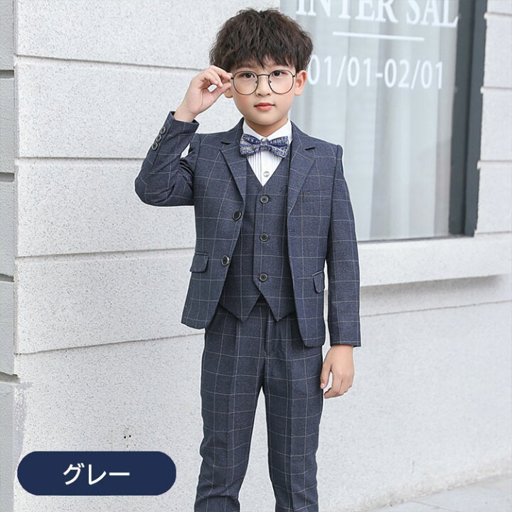 楽天市場】子供 フォーマルスーツ 男の子 セレモニー 冠婚葬祭 キッズ  