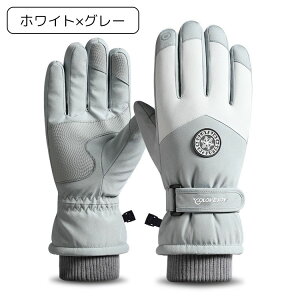 Xm[O[u XL[O[u Xm[{[h fB[X Y h  XL[ O[u 5{w Xm{ AEghA Lv oR oCN ] oCN ~߉H h  h 