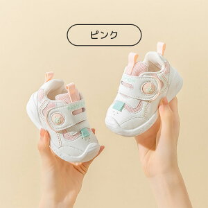 ԂC xr[V[Y Xj[J[ LbY j̎q ̎q qǂ t@[XgV[Y ߂ O _炩 ₷ ₷ t H ~   oYj v[g Mt