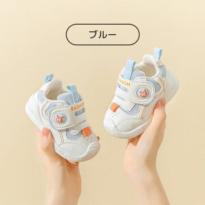 ԂC xr[V[Y Xj[J[ LbY j̎q ̎q qǂ t@[XgV[Y ߂ O _炩 ₷ ₷ t H ~   oYj v[g Mt
