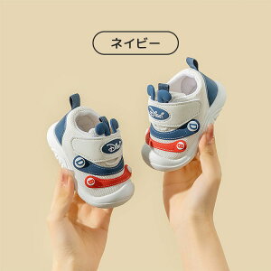 xr[V[Y t@[XgV[Y ԂC Xj[J[ LbY j̎q ̎q qǂ ߂ O _炩 ₷ ₷ t H   oYj v[g Mtg 1