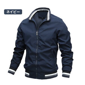 WPbg u] Wp[ Y StWPbg AE^[ H~ 傫TCY X^hlbN  WbvAbv X|[cEFA ^ g[jO tBbglX 싅 e