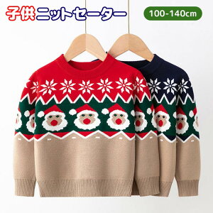 q jbg Z[^[ LbY NX}X ߑ T^ T^N[X j̎q ̎q NX}XZ[^[ H~ jbg  gbvX ۋ Jbg\[ WjA jbgEFA g  