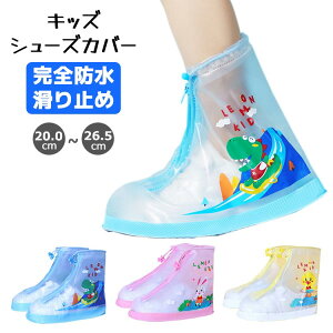 CV[YJo[ qǂ LbY Cu[c ȒP WjA  ETM Aq  킢  Xj[J[ CJo[ gуJo[ h u[cJo[ ~ ܂肽ݎ[ 