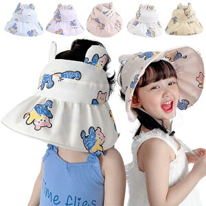 ToCU[ Xq UVJbg nbg LbY q ̎q WjA Vv  ct ۈ牀 w ʊw ʉ O΍ Mǖh~ AEghA Lv 悯 Ăh~ TCY