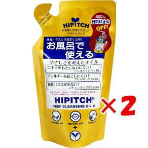 y ܂Ƃߔ ×2Zbg z u nCsb` fB[vNWOICW ߂p 170mL v y  z y yVLO1 zy yV MVP & ԗDǃVbv _uܓX z