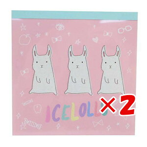 【 まとめ買い ×2個セット 】 「 アイスローリー スクエアメモ 動物 メモ帳 」 【 送料無料 】 【 楽天 月間MVP & 月間優良ショップ ダブル受賞店 】
