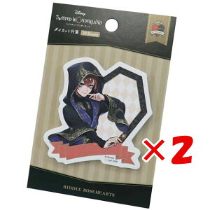 y ܂Ƃߔ ×2Zbg z u cCXebh_[h _CJbg ӂ h[Yn[g t v y  z y yV MVP & ԗDǃVbv _uܓX z