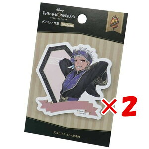 y ܂Ƃߔ ×2Zbg z u cCXebh_[h _CJbg ӂ JAAW[ t v y  z y yV MVP & ԗDǃVbv _uܓX z