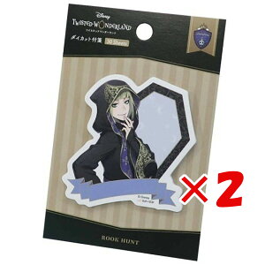 y ܂Ƃߔ ×2Zbg z u cCXebh_[h _CJbg ӂ [Nng t v y  z y yV MVP & ԗDǃVbv _uܓX z