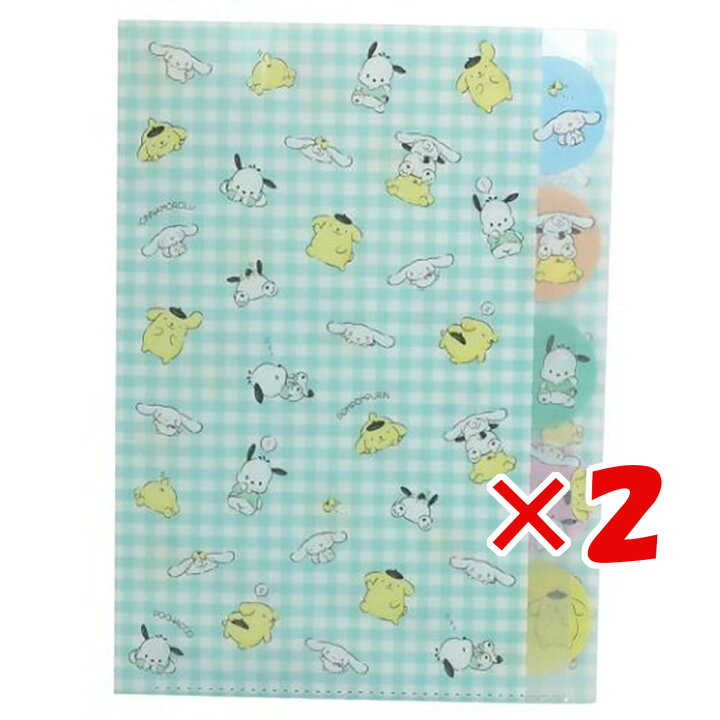 楽天市場】【 まとめ買い ×2個セット 】 「 サンリオキャラクターズ 