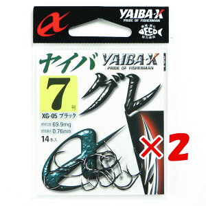 y ܂Ƃߔ ×2Zbg z u ߐj SASAME XG-05 CoO 7 14{ ubN v y  z y yV MVP & ԗDǃVbv _uܓX z ނ ނ ދ ނpi