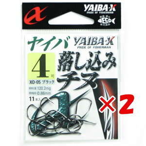 y ܂Ƃߔ ×2Zbg z u ߐj SASAME XO-05 Co ݃`k ubN 4 v y  z y yV MVP & ԗDǃVbv _uܓX z ނ ނ ދ ނpi