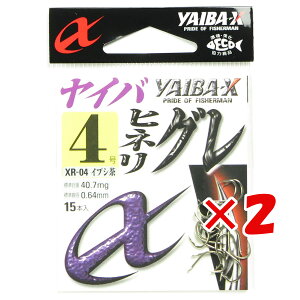 y ܂Ƃߔ ×2Zbg z u ߐj SASAME XR-04 CoqlO4 v y  z y yV MVP & ԗDǃVbv _uܓX z ނ ނ ދ ނpi