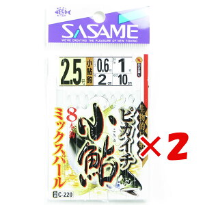 y ܂Ƃߔ ×2Zbg z u ߐj SASAME C-220 sJC` ~bNXp[ 2.5 0.6 v y  z y yV MVP & ԗDǃVbv _uܓX z ނ ނ ދ ނpi