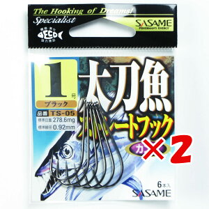 y ܂Ƃߔ ×2Zbg z u ߐj SASAME TS-05 Xg[gtbN 1 v y  z y yV MVP & ԗDǃVbv _uܓX z ނ ނ ދ ނpi