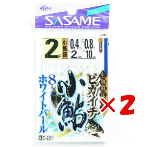 y ܂Ƃߔ ×2Zbg z u ߐj SASAME C-221 sJC`zCgp[ 2-0.4 v y  z y yV MVP & ԗDǃVbv _uܓX z ނ ނ ދ ނpi