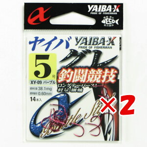 y ܂Ƃߔ ×2Zbg z u ߐj SASAME XY-09 CoOޓZ 5 v y  z y yV MVP & ԗDǃVbv _uܓX z ނ ނ ދ ނpi