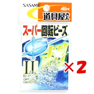 y ܂Ƃߔ ×2Zbg z u ߐj SASAME P-405  SP]r[Y  LL v y  z y yV MVP & ԗDǃVbv _uܓX z ނ ނ ދ ނpi