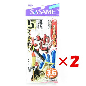 y ܂Ƃߔ ×2Zbg z u ߐj SASAME W-610 rEELރ 3.6m 5 nX 0.8 v y  z y yV MVP & ԗDǃVbv _uܓX z ނ ނ ދ ނpi