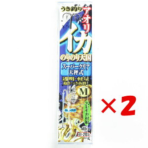 y ܂Ƃߔ ×2Zbg z u ߐj SASAME I-205CJmmX[p[NAVM 4 v y  z y yV MVP & ԗDǃVbv _uܓX z ނ ނ ދ ނpi