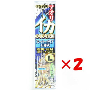 y ܂Ƃߔ ×2Zbg z u ߐj SASAME I-205CJmmX[p[NAVL 4 v y  z y yV MVP & ԗDǃVbv _uܓX z ނ ނ ދ ނpi