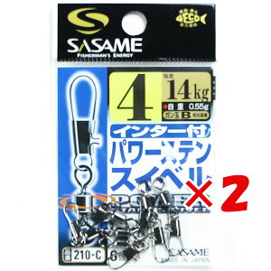 y ܂Ƃߔ ×2Zbg z u ߐj SASAME 210-CC^[tp[XeXCx4 v y  z y yV MVP & ԗDǃVbv _uܓX z ނ ނ ދ ނpi