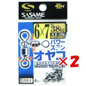 �y �܂Ƃߔ��� ×2�Z�b�g �z �u �����ߐj SASAME 210-E�p���[�X�e���I���R6×7 �v �y �������� �z �y �y�V ����MVP & ���ԗD�ǃV���b�v �_�u����ܓX �z �ނ� �ނ�� �ދ� �ނ�p�i