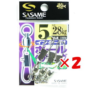 y ܂Ƃߔ ×2Zbg z u ߐj SASAME 310-B C^[t{[xAO 5 v y  z y yV MVP & ԗDǃVbv _uܓX z ނ ނ ދ ނpi