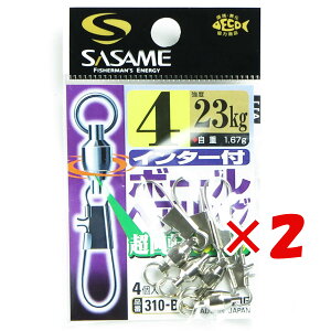 y ܂Ƃߔ ×2Zbg z u ߐj SASAME 310-B C^[t{[xAO 4 v y  z y yV MVP & ԗDǃVbv _uܓX z ނ ނ ދ ނpi