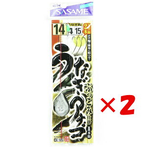 y ܂Ƃߔ ×2Zbg z u ߐj SASAME E-105 EiMAiSubR~d| j14-nX4 v y  z y yV MVP & ԗDǃVbv _uܓX z ނ ނ ދ ނ