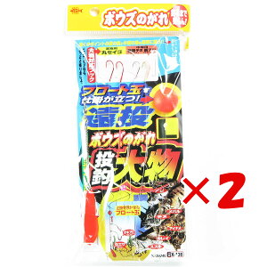 y ܂Ƃߔ ×2Zbg z u ߐj SASAME {EŶ 啨 X-108 L v y  z y yV MVP & ԗDǃVbv _uܓX z ނ ނ ދ ނpi