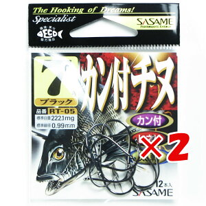 y ܂Ƃߔ ×2Zbg z u ߐj SASAME RT-05 Jt`k ubN 7 v y  z y yV MVP & ԗDǃVbv _uܓX z ނ ނ ދ ނpi