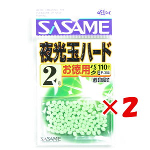 y ܂Ƃߔ ×2Zbg z u ߐj SASAME P-304  pʃn[h 2 v y  z y yV MVP & ԗDǃVbv _uܓX z ނ ނ ދ ނpi