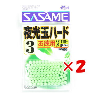 y ܂Ƃߔ ×2Zbg z u ߐj SASAME P-304  pʃn[h 3 v y  z y yV MVP & ԗDǃVbv _uܓX z ނ ނ ދ ނpi