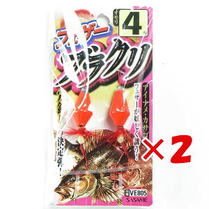 y ܂Ƃߔ ×2Zbg z u ߐj SASAME VE805tFU[uN 4 v y  z y yV MVP & ԗDǃVbv _uܓX z ނ ނ ދ ނpi