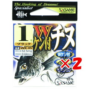 y ܂Ƃߔ ×2Zbg z u ߐj SASAME WK-05 WPt`kiubNj 1 v y  z y yV MVP & ԗDǃVbv _uܓX z ނ ނ ދ ނpi