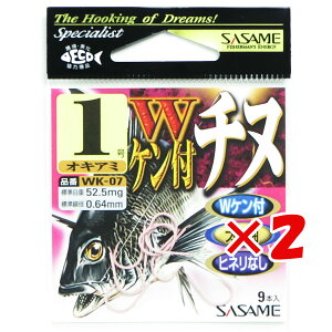 y ܂Ƃߔ ×2Zbg z u ߐj SASAME WK-07 WPt`kiILA~j 1 v y  z y yV MVP & ԗDǃVbv _uܓX z ނ ނ ދ ނpi