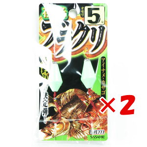 y ܂Ƃߔ ×2Zbg z u ߐj SASAME VE777 uN 5 v y  z y yV MVP & ԗDǃVbv _uܓX z ނ ނ ދ ނpi