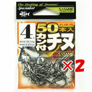 y ܂Ƃߔ ×2Zbg z u ߐj SASAME 05VRT Jt`k tbN ijp50{ 04 v y  z y yV MVP & ԗDǃVbv _uܓX z ނ ނ ދ ނp