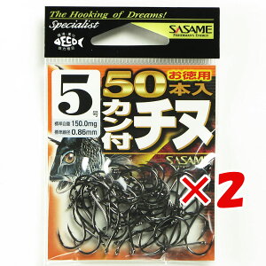 y ܂Ƃߔ ×2Zbg z u ߐj SASAME 05VRT Jt`k  p50{ 5 v y  z y yV MVP & ԗDǃVbv _uܓX z ނ ނ ދ ނpi