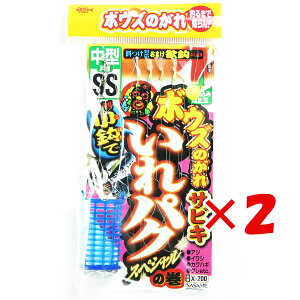 y ܂Ƃߔ ×2Zbg z u ߐj SASAME X-200 {EŶ pNXyV SS-1 v y  z y yV MVP & ԗDǃVbv _uܓX z ނ ނ ދ ނpi