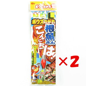 y ܂Ƃߔ ×2Zbg z u ߐj SASAME X-015 {EŶ 񂱂ɂ! L 1.5 v y  z y yV MVP & ԗDǃVbv _uܓX z ނ ނ ދ ނp